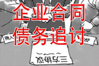 信用卡账单不符处理方法